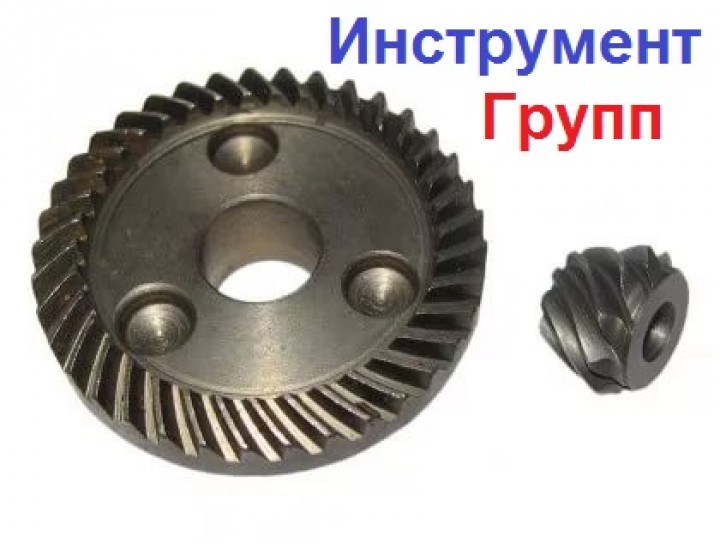 Купить Коническая пара для болгарки МАКИТА (MAKITA) 115 по цене 342,00 грн.